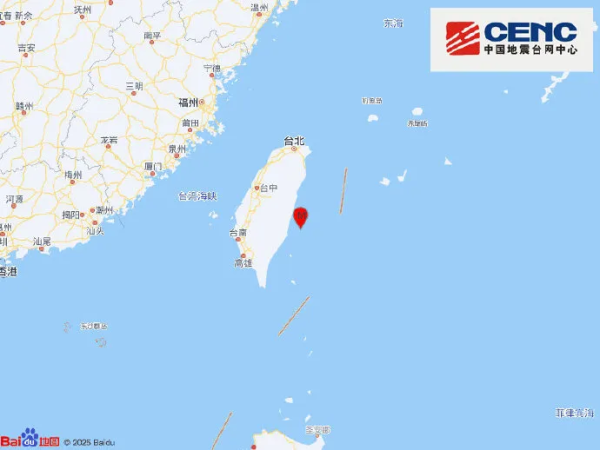 涵星配资 台湾突发5.8级地震